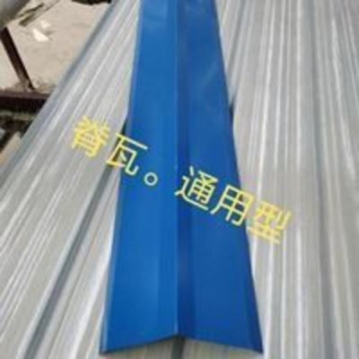 铁瓦价格（铁瓦厂家）
