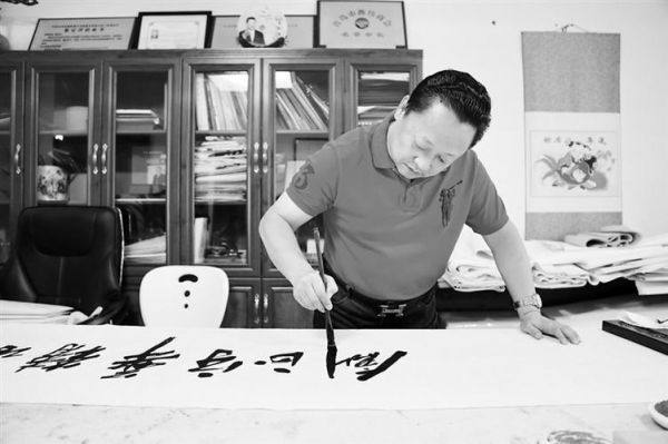 葛炎书法价格(书法家葛炎作品价格)-图2 葛炎书法价格(书法家葛炎作品价格)-图2
