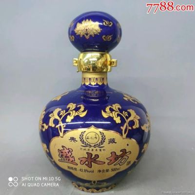 盛水坊酒价格(盛水坊酒39度多少钱)-图2 盛水坊酒价格(盛水坊酒39度多少钱)-图2