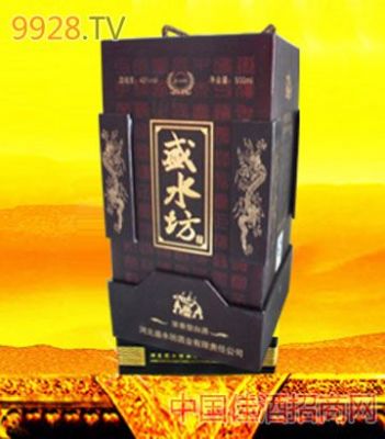 盛水坊酒价格(盛水坊酒39度多少钱)-图3 盛水坊酒价格(盛水坊酒39度多少钱)-图3