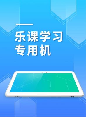 leke手机价格(leke手机是啥型号)-图3 leke手机价格(leke手机是啥型号)-图3