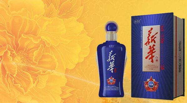 新华湖酒价格(大庆新华湖50%白酒多少钱)-图1 新华湖酒价格(大庆新华湖50%白酒多少钱)-图1