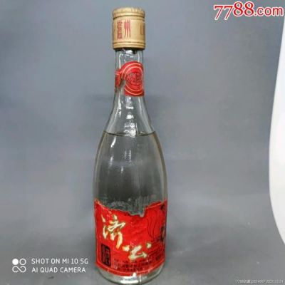 新华湖酒价格(大庆新华湖50%白酒多少钱)-图2 新华湖酒价格(大庆新华湖50%白酒多少钱)-图2