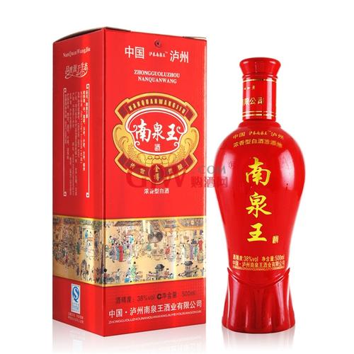 南泉王酒价格(南泉酒家)-图1 南泉王酒价格(南泉酒家)-图1