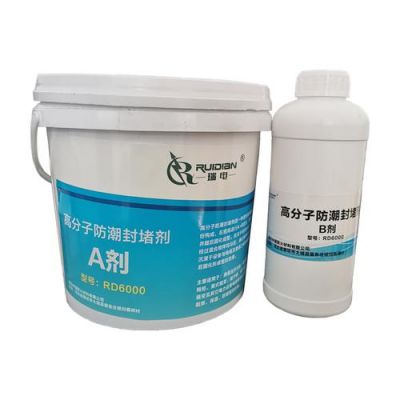 集束达瓷砖胶价格(集束包装)-图3 集束达瓷砖胶价格(集束包装)-图3