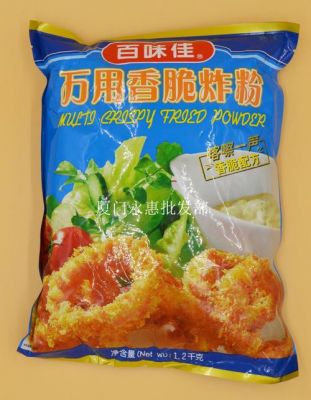 香雅莱价格(香雅食品)-图2 香雅莱价格(香雅食品)-图2