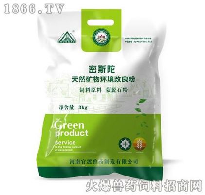 密斯陀价格（密斯陀多少钱一袋）
