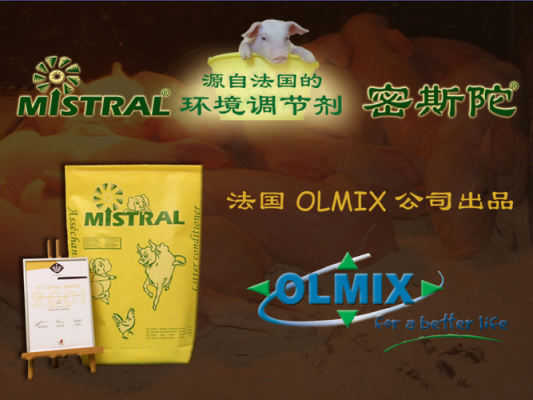 密斯陀价格(密斯陀多少钱一袋)-图3 密斯陀价格(密斯陀多少钱一袋)-图3