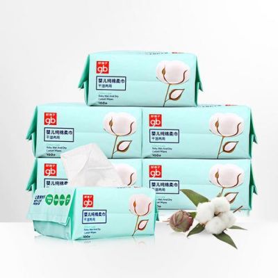 倍柔舒价格(倍柔棉是什么面料)-图2 倍柔舒价格(倍柔棉是什么面料)-图2