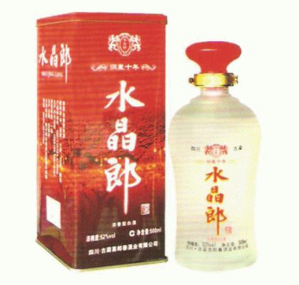 喜郎春价格(中国古蔺喜郎春酒)-图3 喜郎春价格(中国古蔺喜郎春酒)-图3