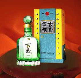 古玉酒价格(古玉液酒价格表)-图3 古玉酒价格(古玉液酒价格表)-图3