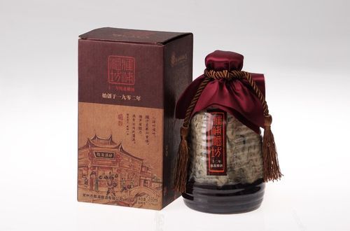 雅浦黄酒价格(雅浦酒坊)-图1 雅浦黄酒价格(雅浦酒坊)-图1