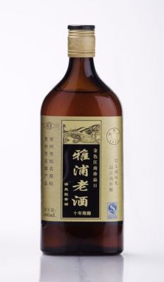 雅浦黄酒价格(雅浦酒坊)-图3 雅浦黄酒价格(雅浦酒坊)-图3