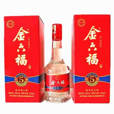 福小六价格(金六福小福玖多少钱)-图3 福小六价格(金六福小福玖多少钱)-图3