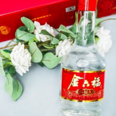 福小六价格(金六福小福玖多少钱)-图2 福小六价格(金六福小福玖多少钱)-图2