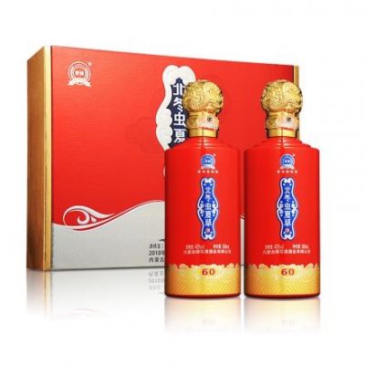 湘礼仁价格(湘礼湘礼)-图2 湘礼仁价格(湘礼湘礼)-图2