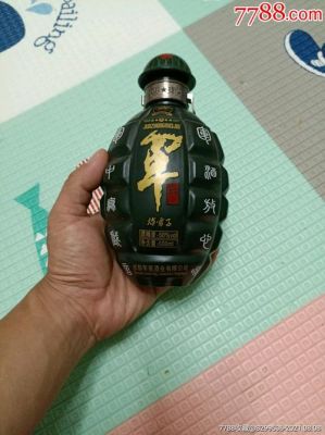 军雷酒价格(军御雷子酒多少钱一瓶)-图2 军雷酒价格(军御雷子酒多少钱一瓶)-图2