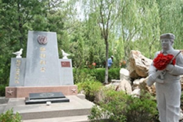 锦州帽山公墓价格表(锦州帽山公墓价格表最新)-图2 锦州帽山公墓价格表(锦州帽山公墓价格表最新)-图2