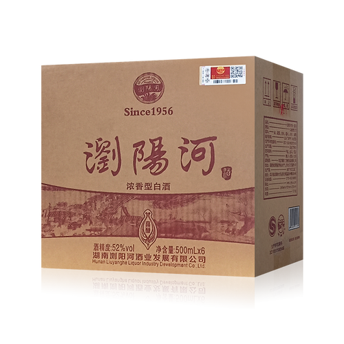 浏河源基酒价格查询(浏阳河缘酿9价格)-图1 浏河源基酒价格查询(浏阳河缘酿9价格)-图1