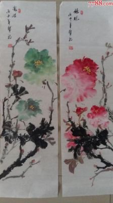 子奇画价格(画家子奇)-图2 子奇画价格(画家子奇)-图2