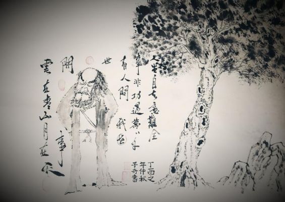 子奇画价格(画家子奇)-图3 子奇画价格(画家子奇)-图3
