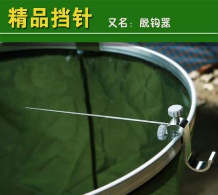 挡针价格（挡针使用视频教程）