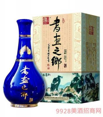 书画之乡酒价格（书画之乡酒价格大全）