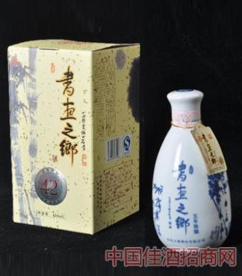 书画之乡酒价格(书画之乡酒价格大全)-图2 书画之乡酒价格(书画之乡酒价格大全)-图2