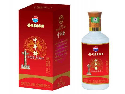 贵州茅台中华桥价格（贵州茅台中华桥53度价格）