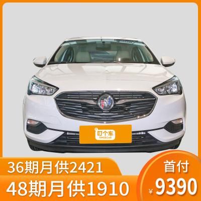别克启越价格(别克凯越汽车报价及图片大全)-图2 别克启越价格(别克凯越汽车报价及图片大全)-图2
