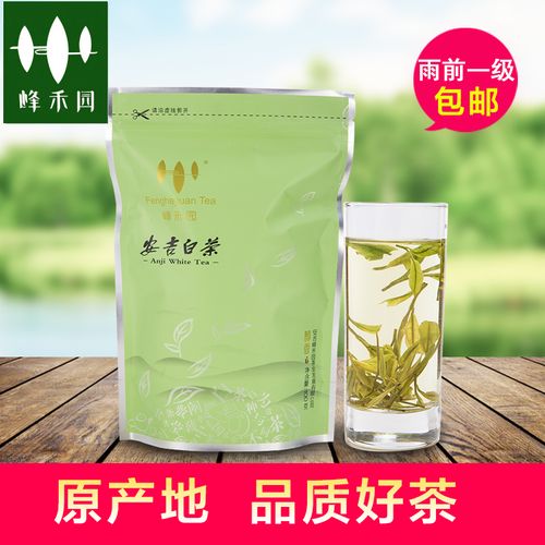 峰禾园价格(峰禾16)-图1 峰禾园价格(峰禾16)-图1