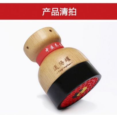 通阳罐价格(通阳罐的作用)-图3 通阳罐价格(通阳罐的作用)-图3