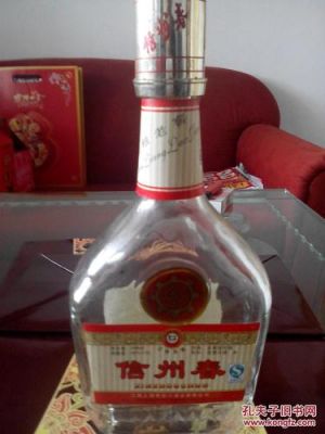 信州春价格（信州春多少钱）
