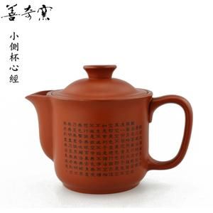 善奇窑价格(善奇窑是什么)-图2 善奇窑价格(善奇窑是什么)-图2