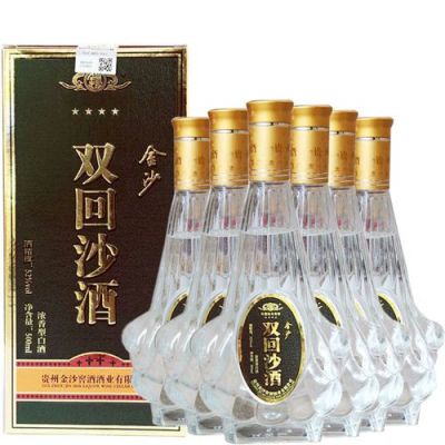 金双酒价格(金双酒价格表)-图3 金双酒价格(金双酒价格表)-图3