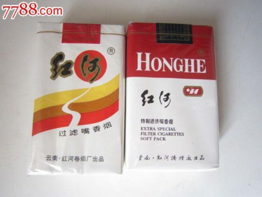 红河焖锅酒价格(红河焖锅酒52度价格)-图2 红河焖锅酒价格(红河焖锅酒52度价格)-图2