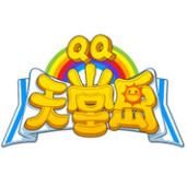 包含天堂岛价格的词条