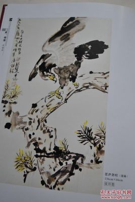 梁邦楚价格（梁邦海个人简历）