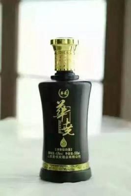 山西华尧酒价格表(山西临汾华尧酒厂)-图3 山西华尧酒价格表(山西临汾华尧酒厂)-图3