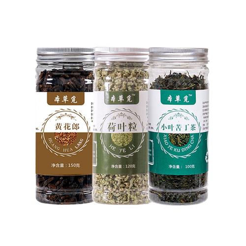 华花郎茶价格(华花郎茶能下奶吗)-图2 华花郎茶价格(华花郎茶能下奶吗)-图2