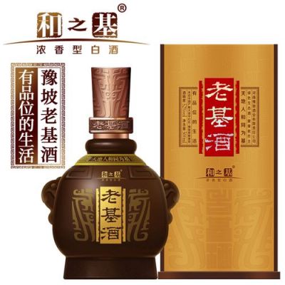 老基酒和之基价格(老基酒多少钱)-图3 老基酒和之基价格(老基酒多少钱)-图3