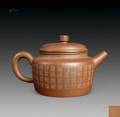 宋春丽紫砂壶价格（宜兴紫砂宋春丽）