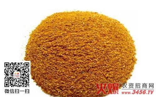 长治豆粕价格(长治豆粕价格最新行情)-图3 长治豆粕价格(长治豆粕价格最新行情)-图3
