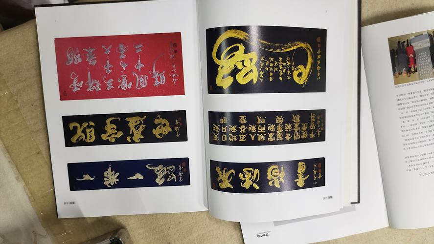 宫涛书画价格的简单介绍-图2 宫涛书画价格的简单介绍-图2