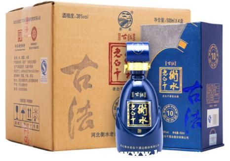衡水老白干驿动6价格表(衡水老白干驿动6多少钱)-图1 衡水老白干驿动6价格表(衡水老白干驿动6多少钱)-图1