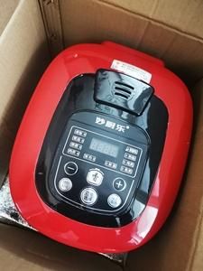 妙厨乐价格(妙厨乐电饭煲是品牌吗)-图2 妙厨乐价格(妙厨乐电饭煲是品牌吗)-图2