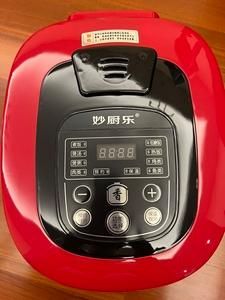 妙厨乐价格(妙厨乐电饭煲是品牌吗)-图3 妙厨乐价格(妙厨乐电饭煲是品牌吗)-图3