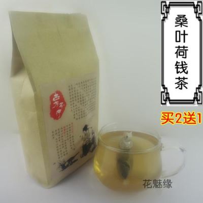 翠钱茶价格(翠微茶多少钱)-图2 翠钱茶价格(翠微茶多少钱)-图2