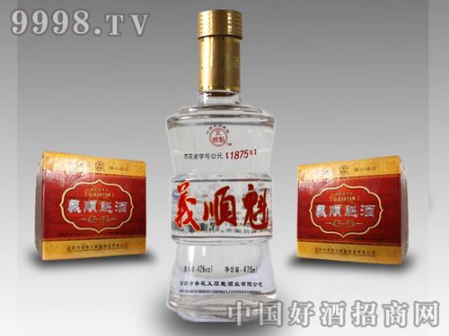 义顺魁价格（义顺酒业）