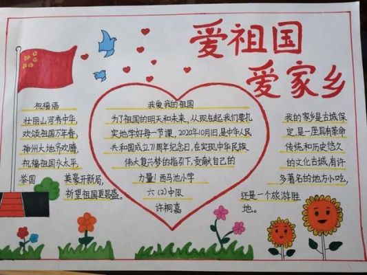 善己胶囊价格(善己牌善己胶囊)-图3 善己胶囊价格(善己牌善己胶囊)-图3